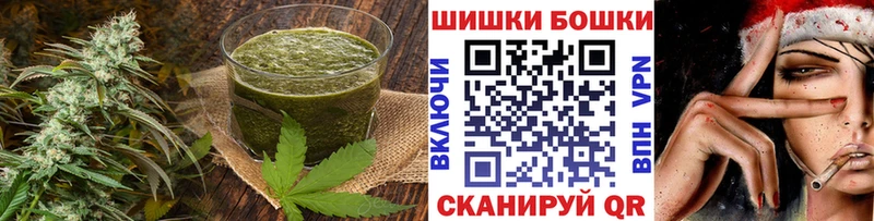 Купить закладки  Краснозаводск  Еда ТГК марихуана 