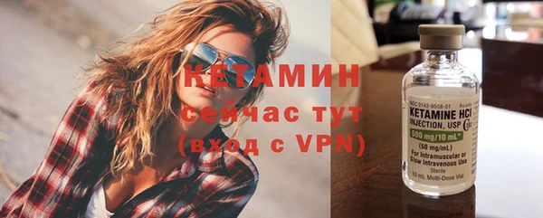 спайс Покров