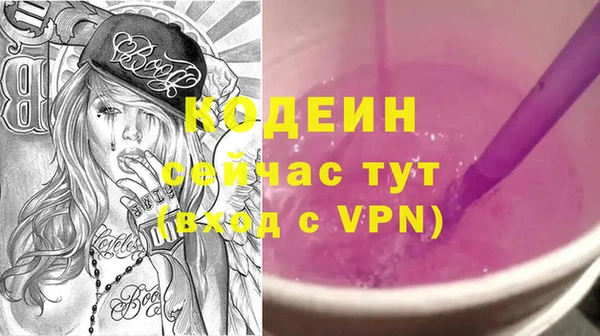 дистиллят марихуана Покачи