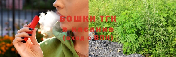 спайс Покров