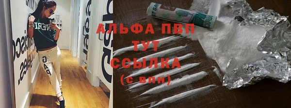 спайс Покров