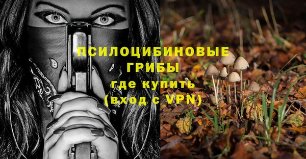 дистиллят марихуана Покачи