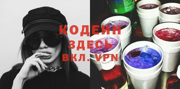 дистиллят марихуана Покачи