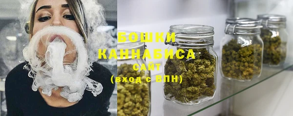 дистиллят марихуана Покачи