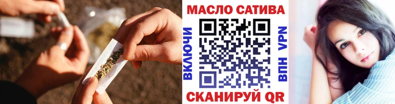 ТГК Wax Купить Краснозаводск